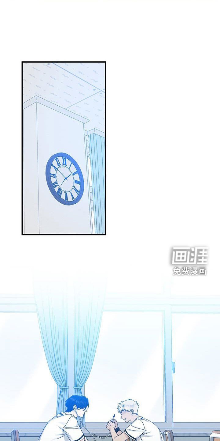 第17章：旁边好像有人