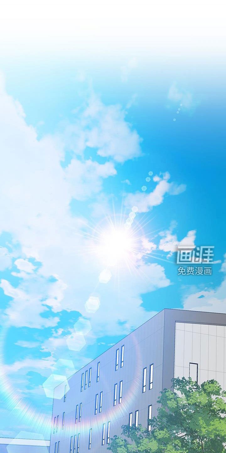 第18章：看他不爽
