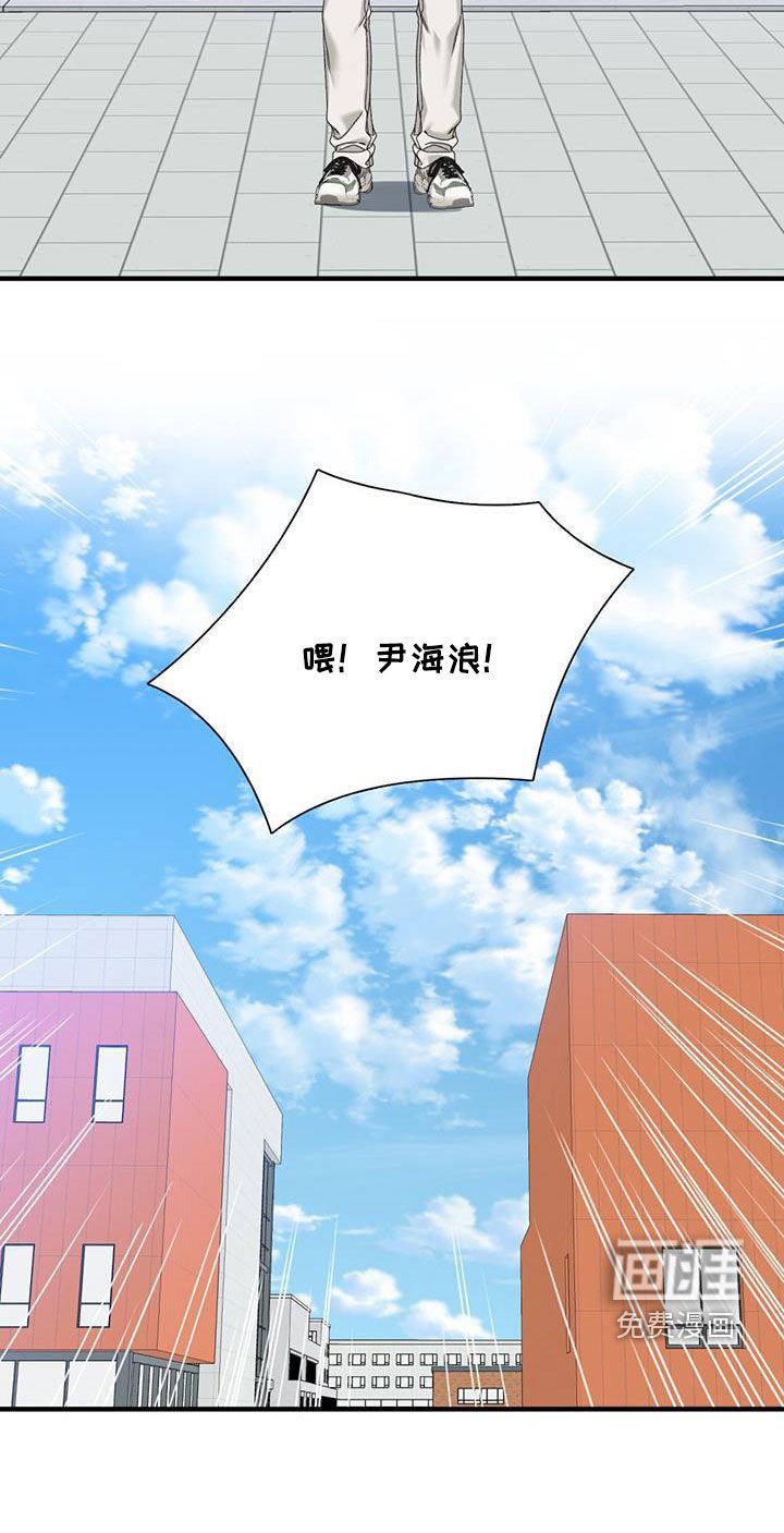 第19章：扔掉