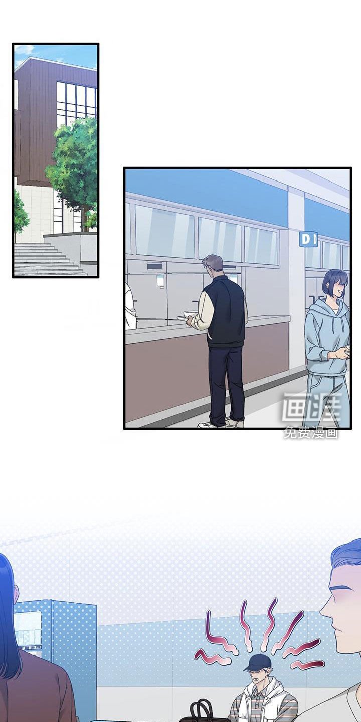 第20章：等待