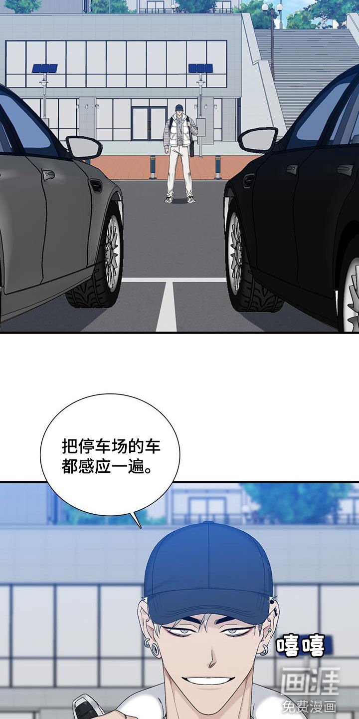 第20章：等待
