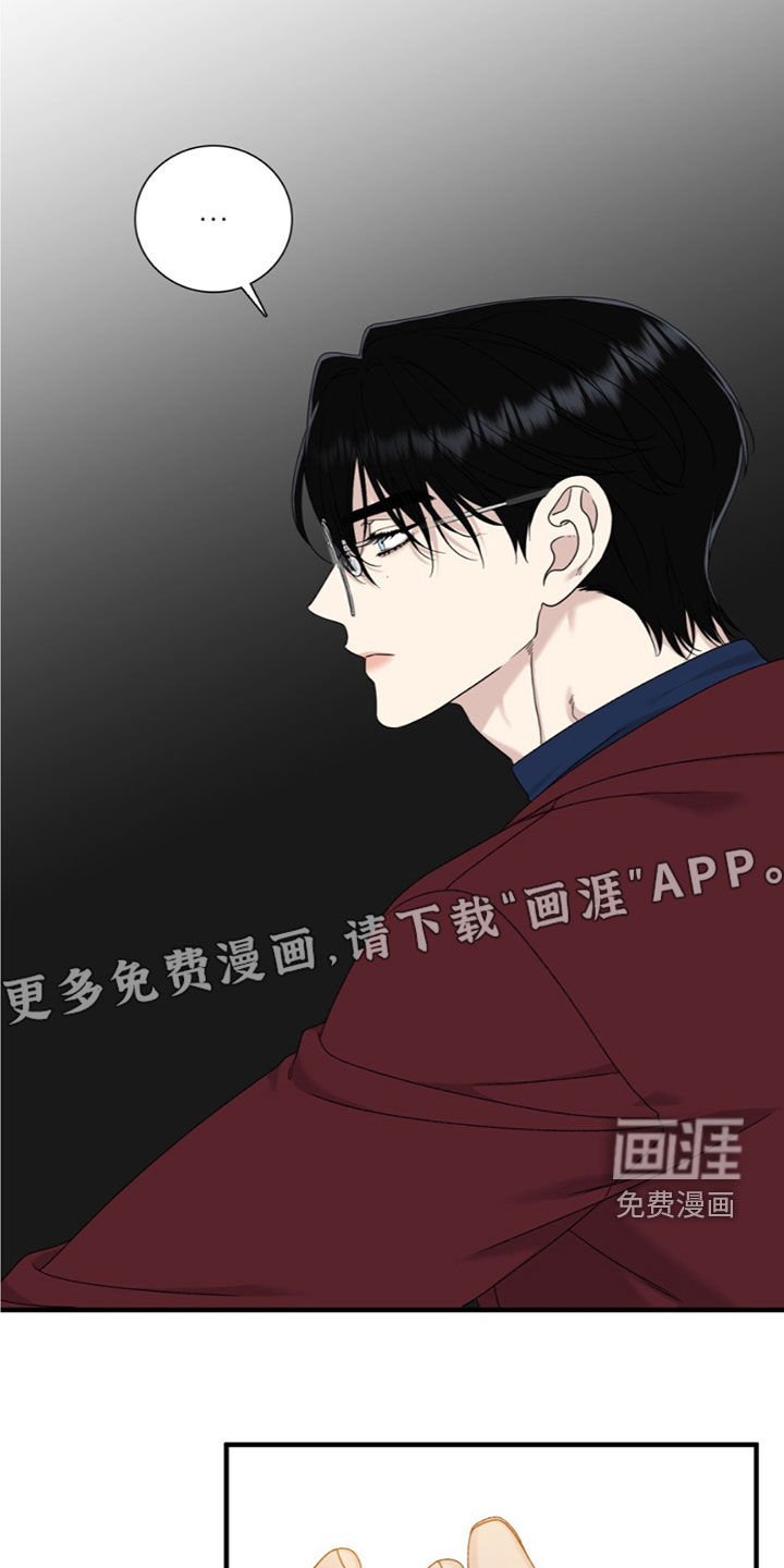 第21章：许愿
