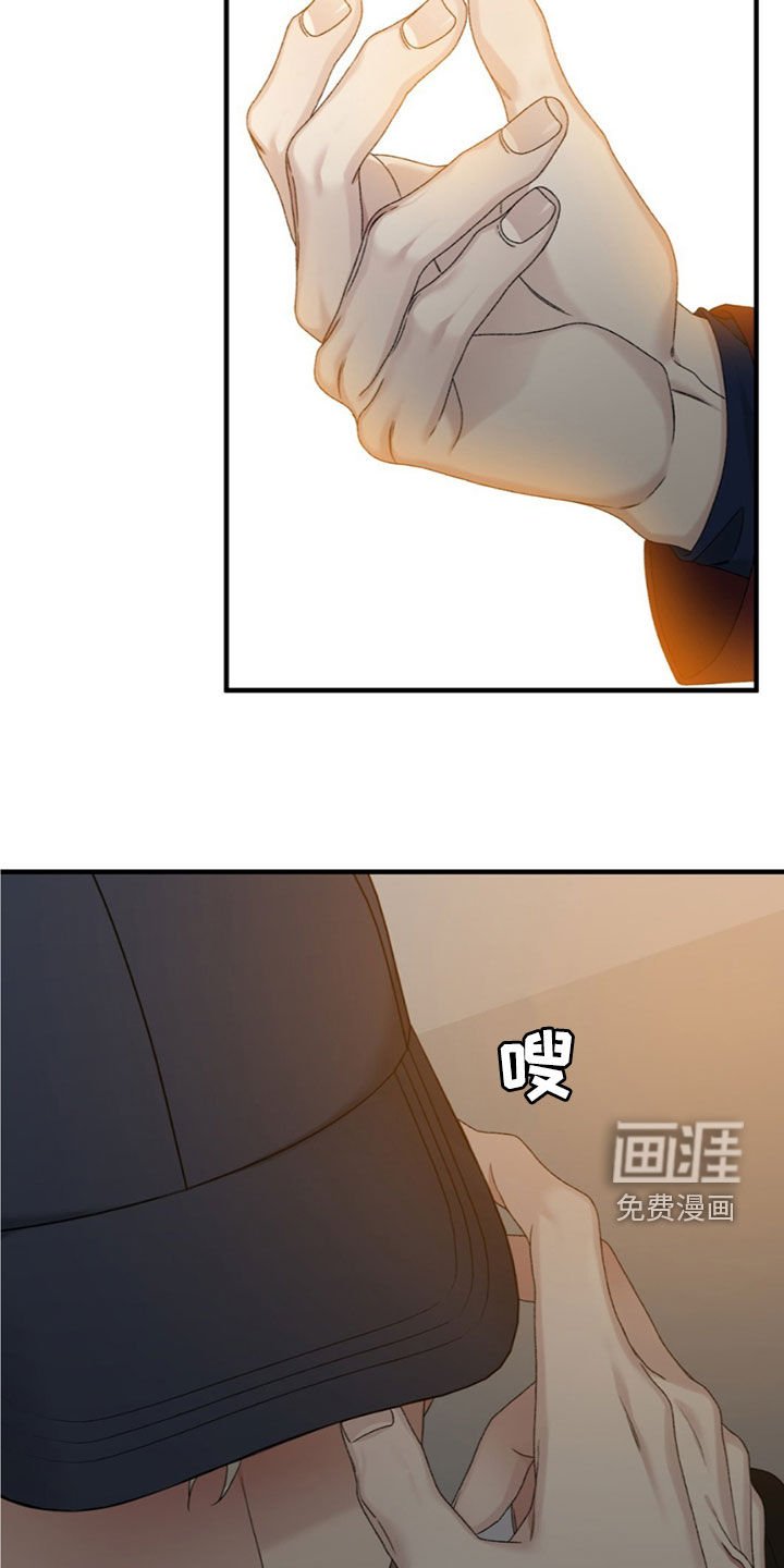第21章：许愿