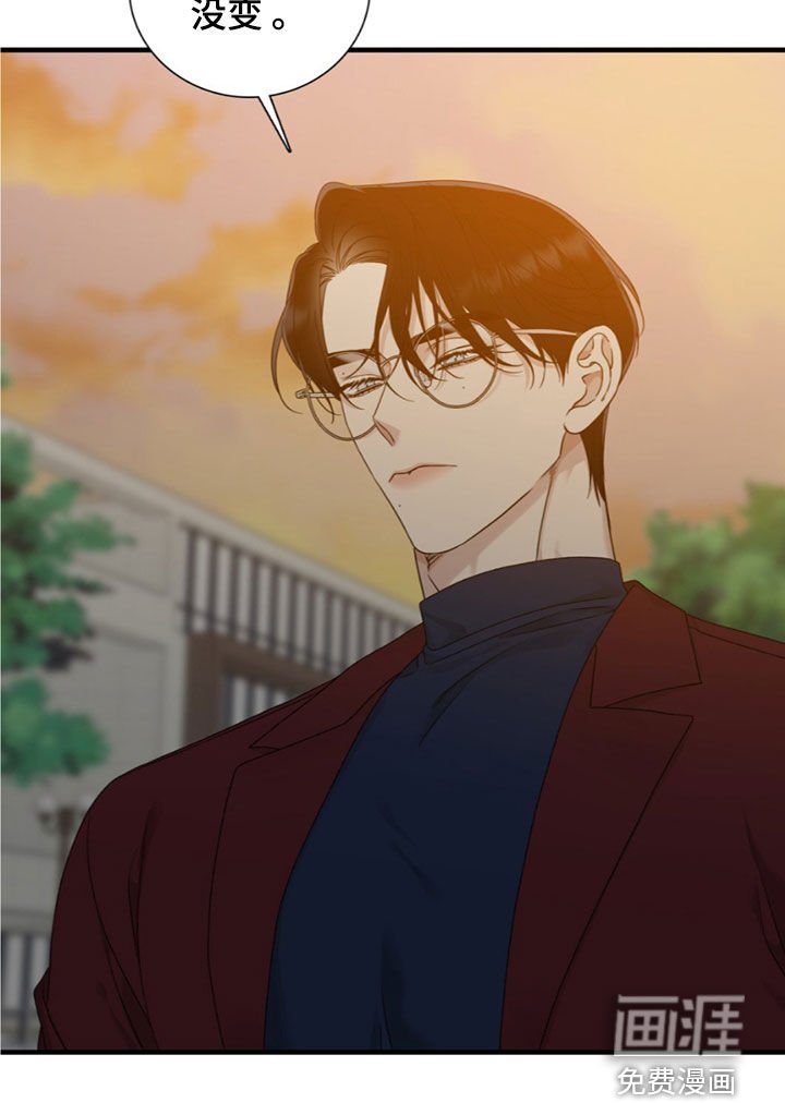 第21章：许愿