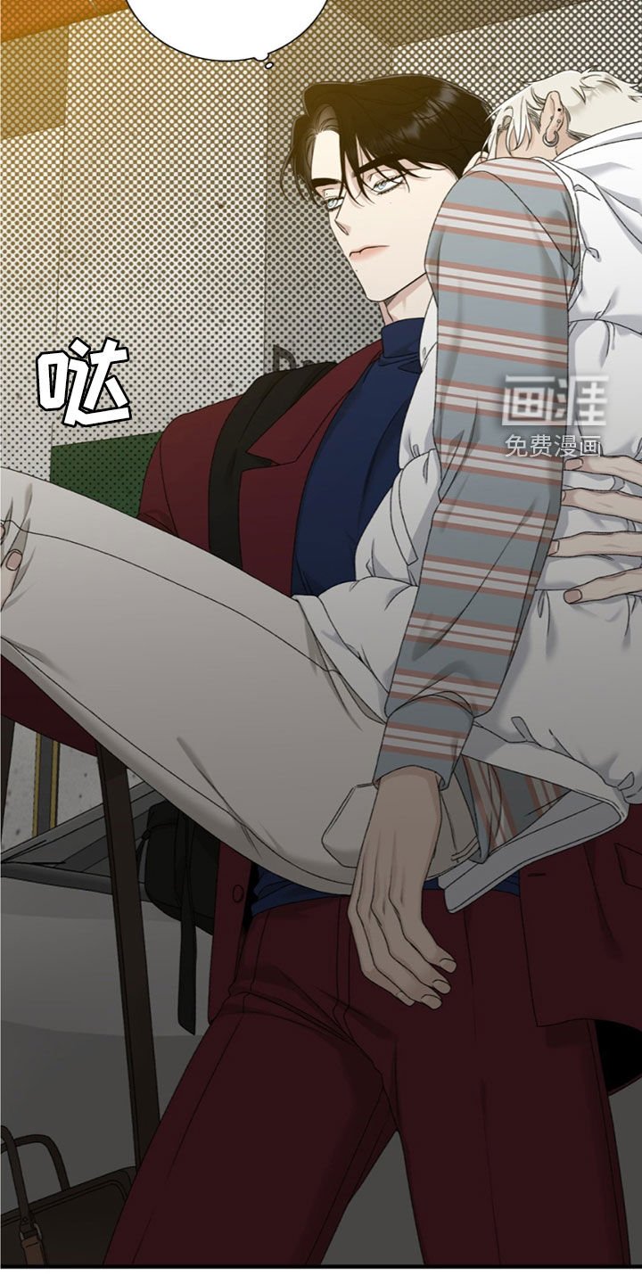 第21章：许愿