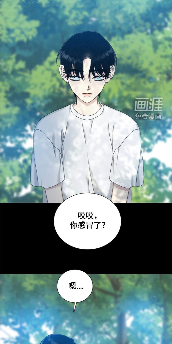 第21章：许愿