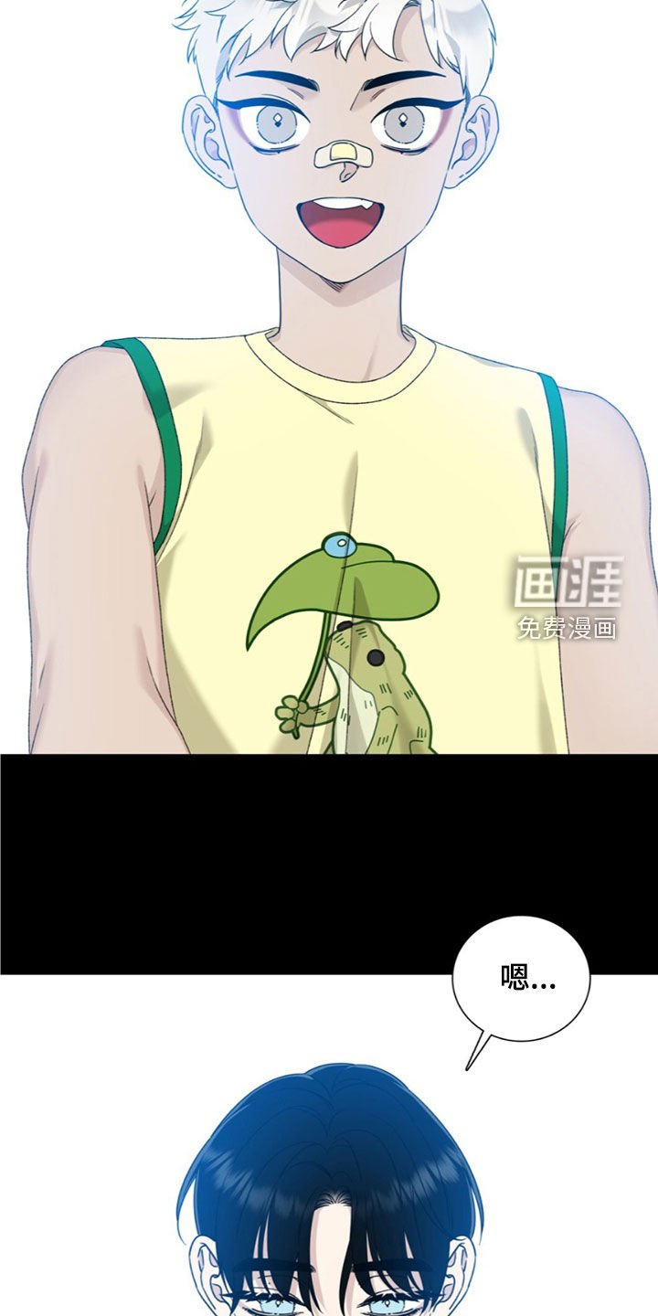 第21章：许愿