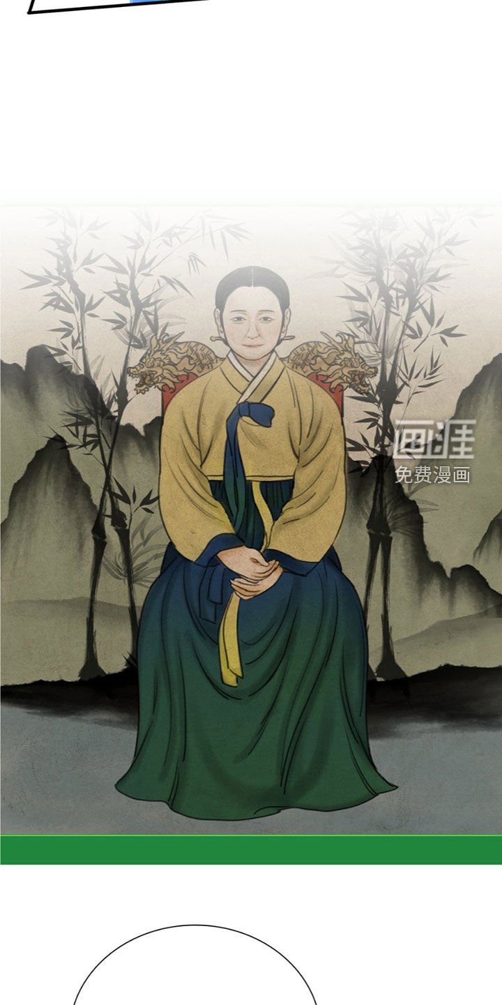第21章：许愿