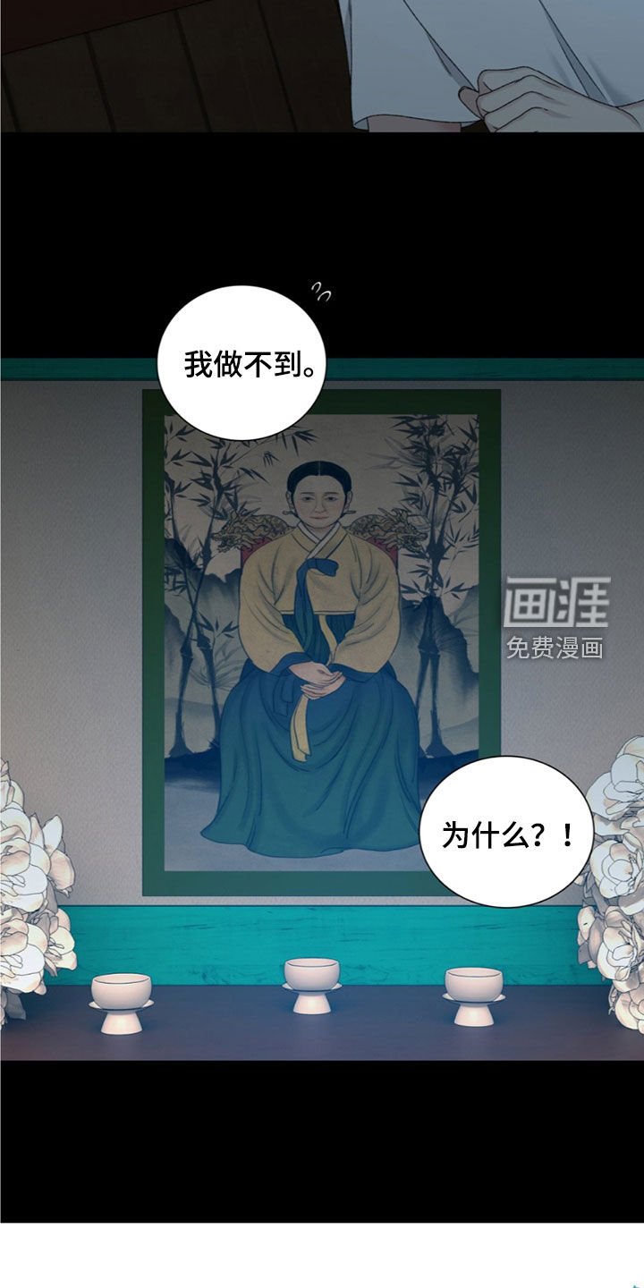 第22章：去哪了