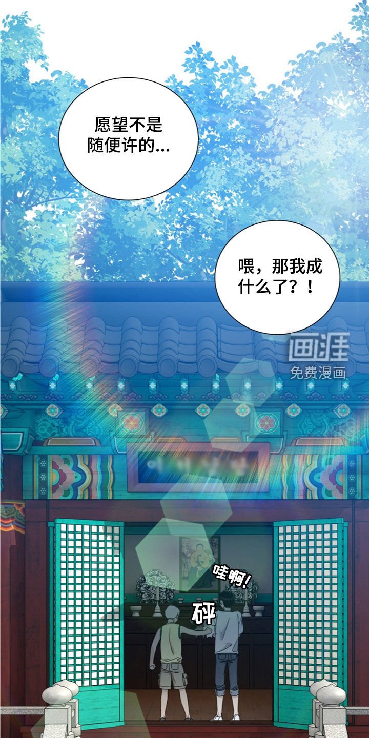 第22章：去哪了