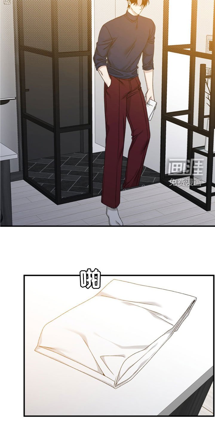 第22章：去哪了