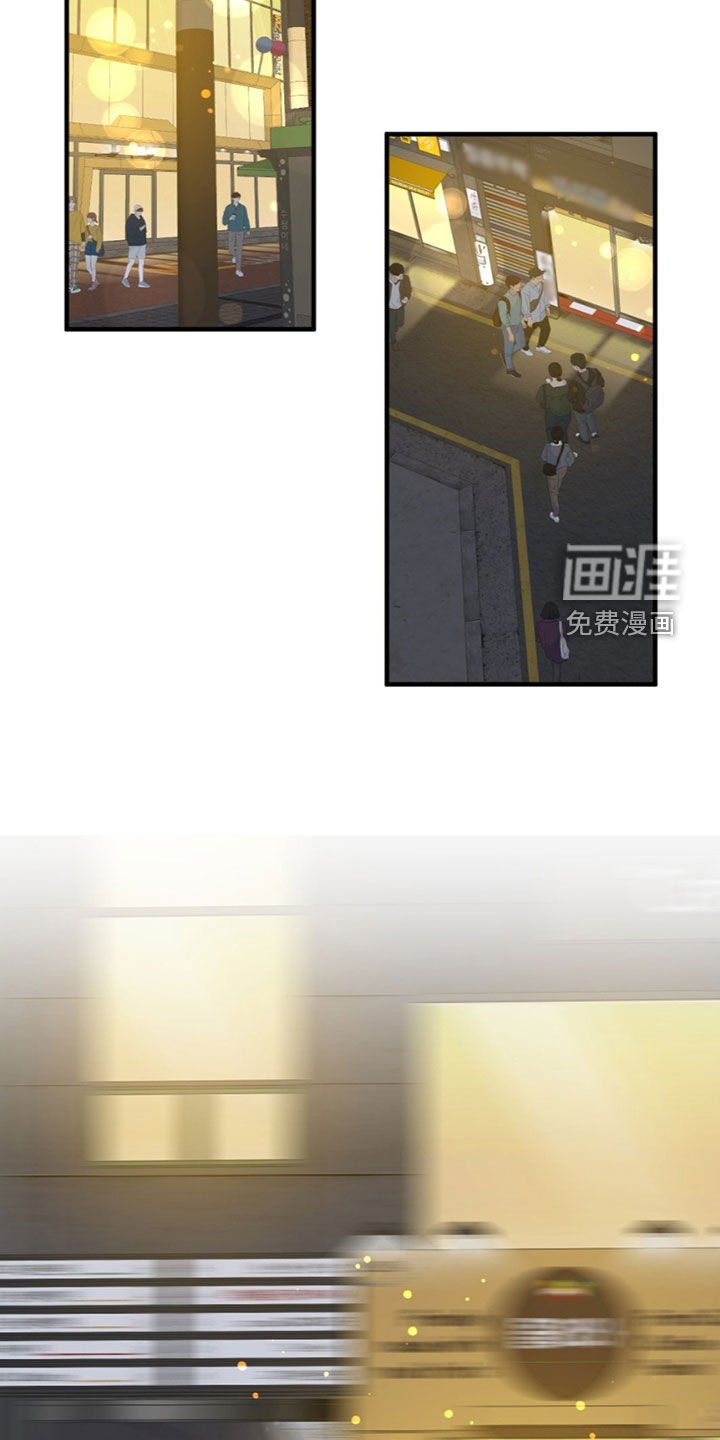 第23章：差点出大事