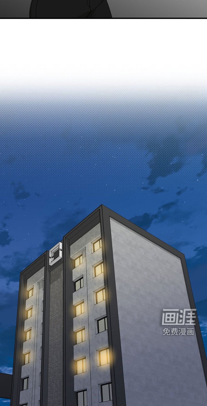 第23章：差点出大事