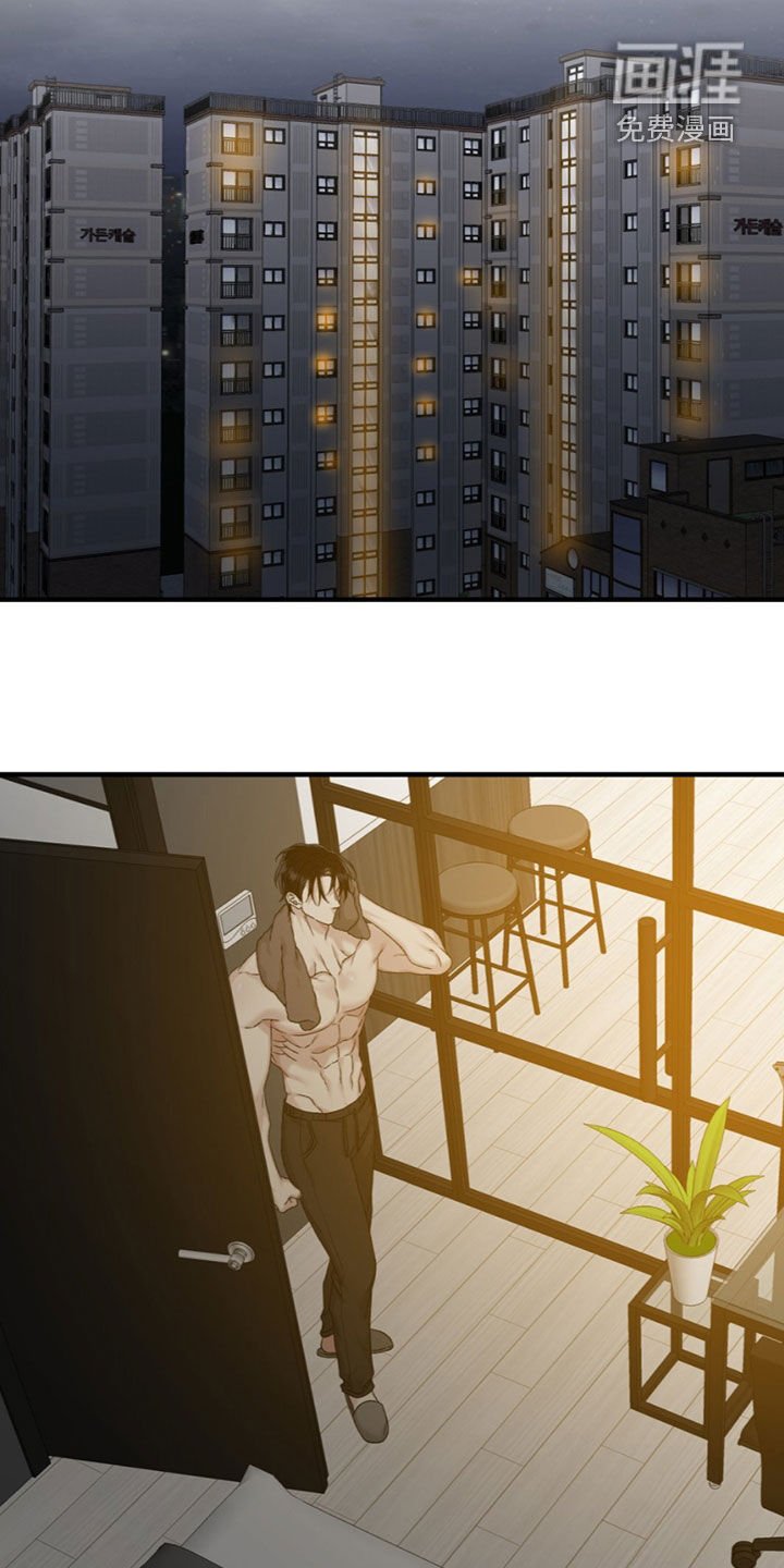 第24章：你是谁