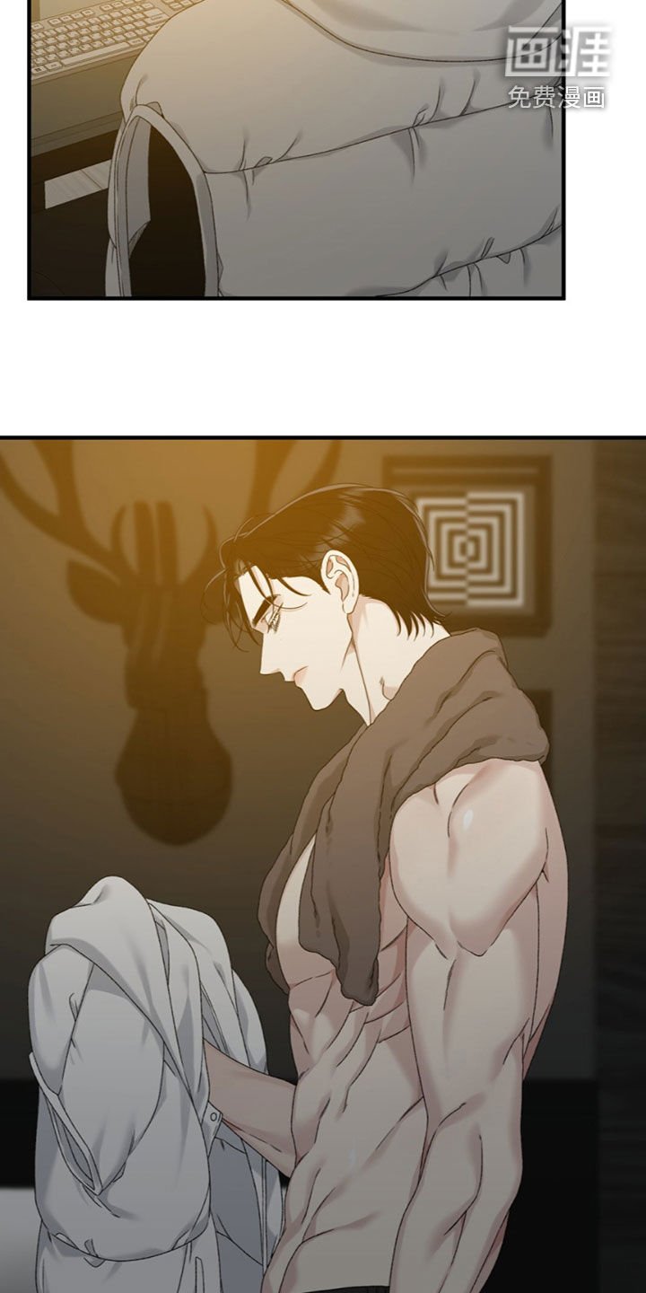 第24章：你是谁