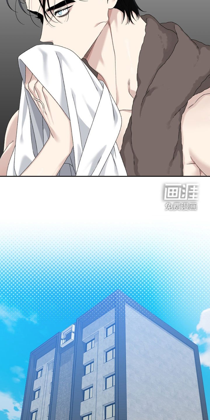 第24章：你是谁