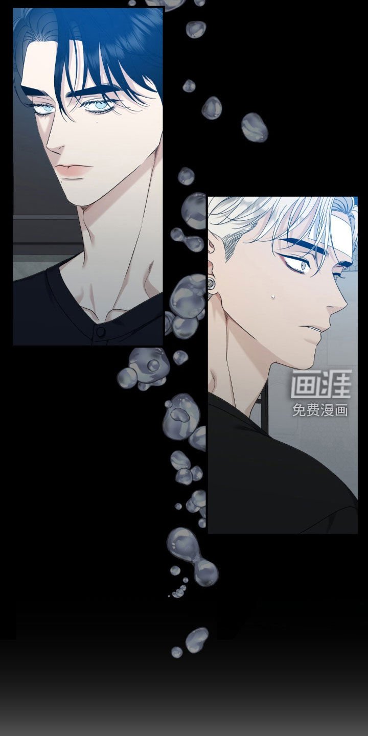 第26章：不想再逃避