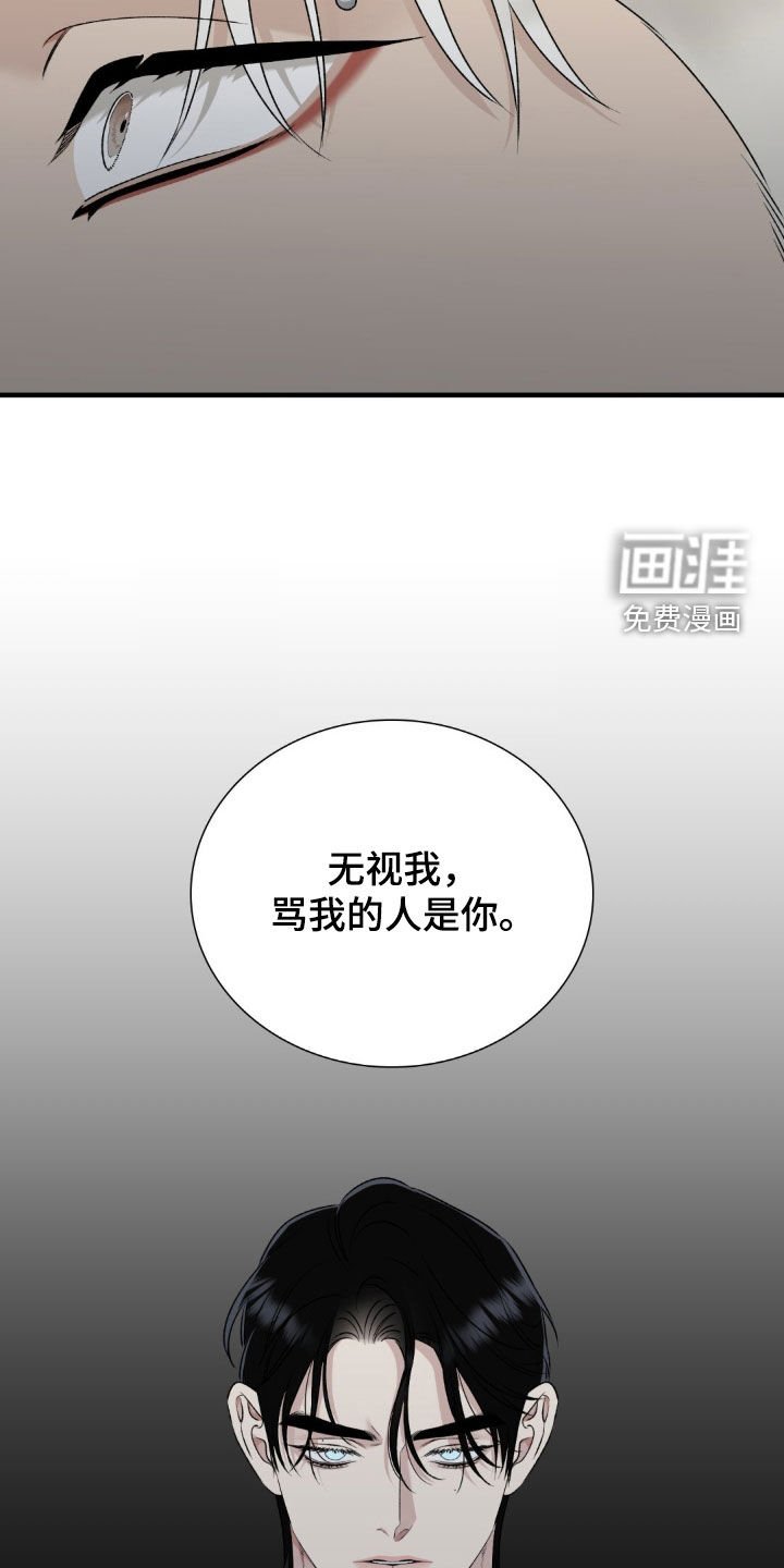 第27章：没有女朋友