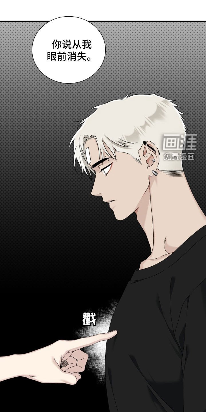 第27章：没有女朋友