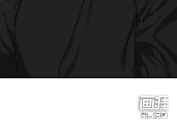 第27章：没有女朋友