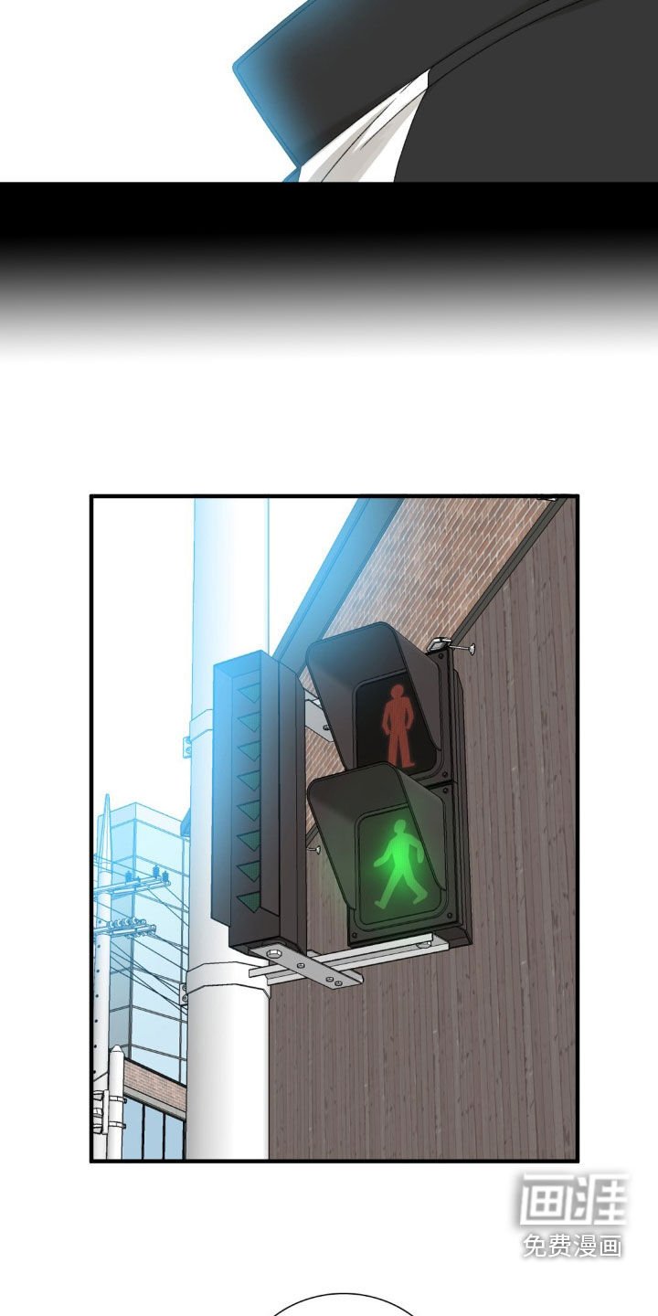 第28章：混蛋