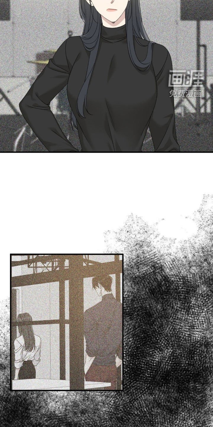第29章：姐姐
