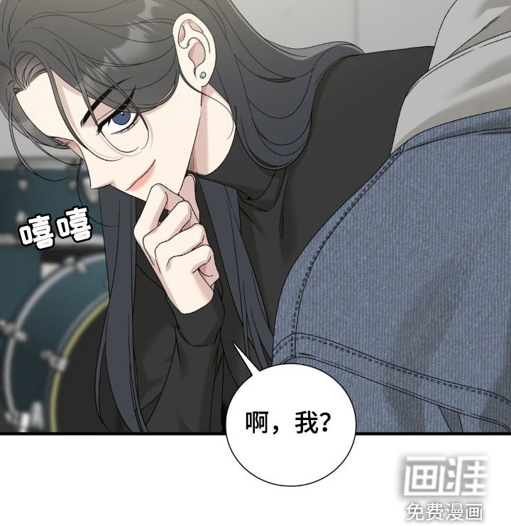 第29章：姐姐