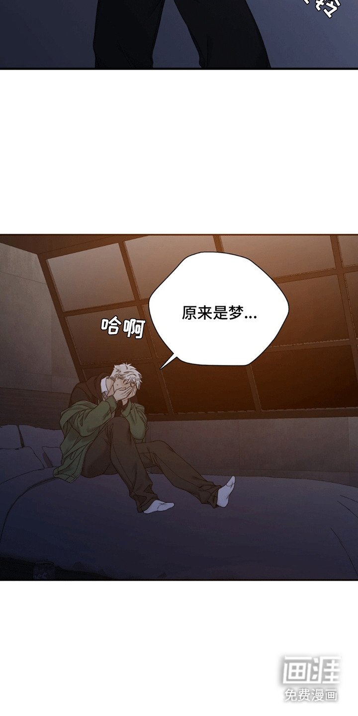 第3章：酒店兼职