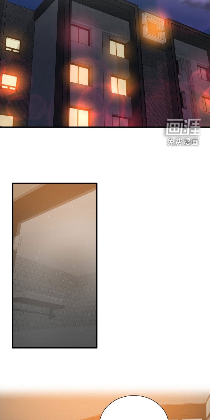 第30章：完全是我的菜