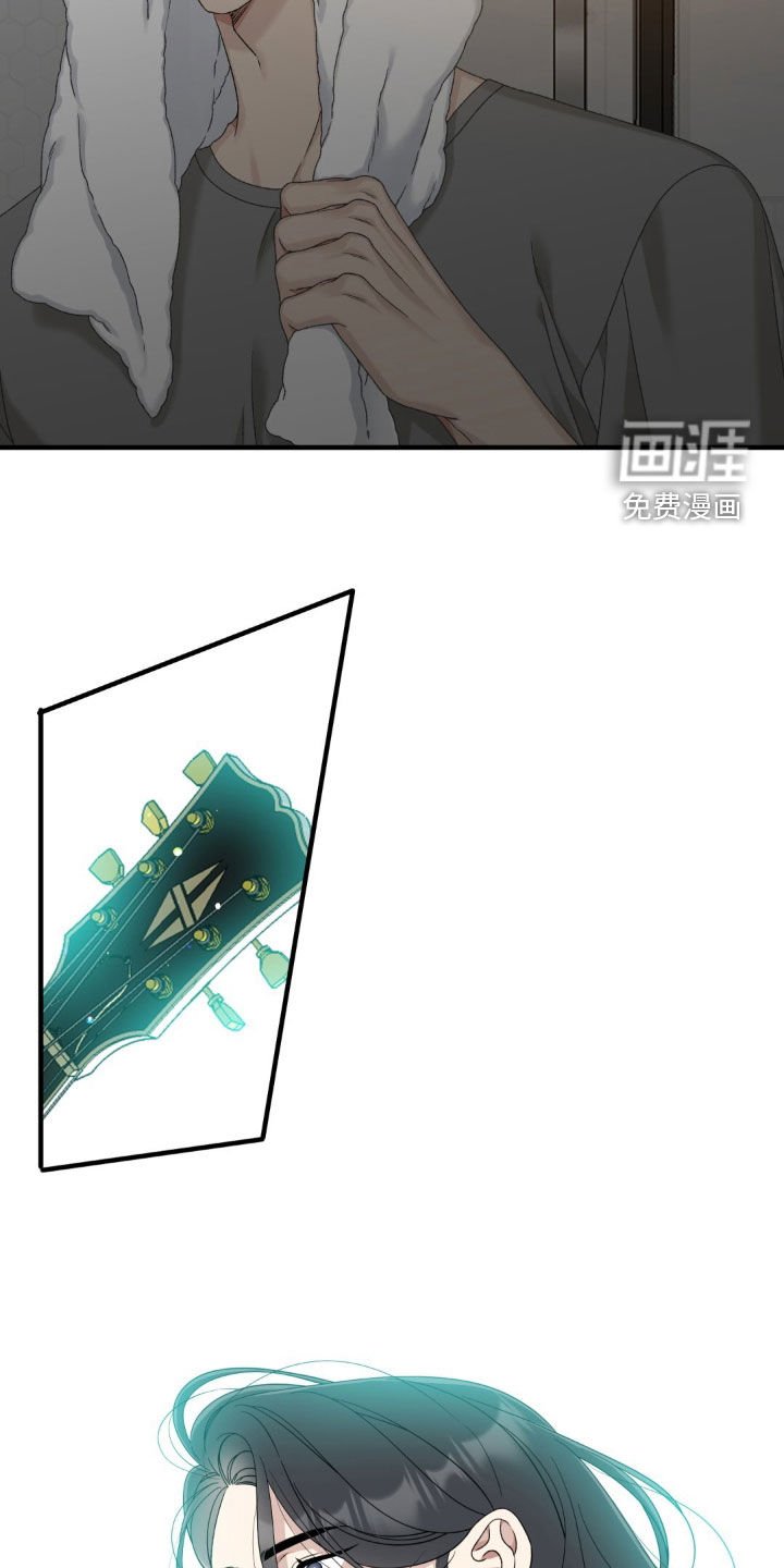 第30章：完全是我的菜