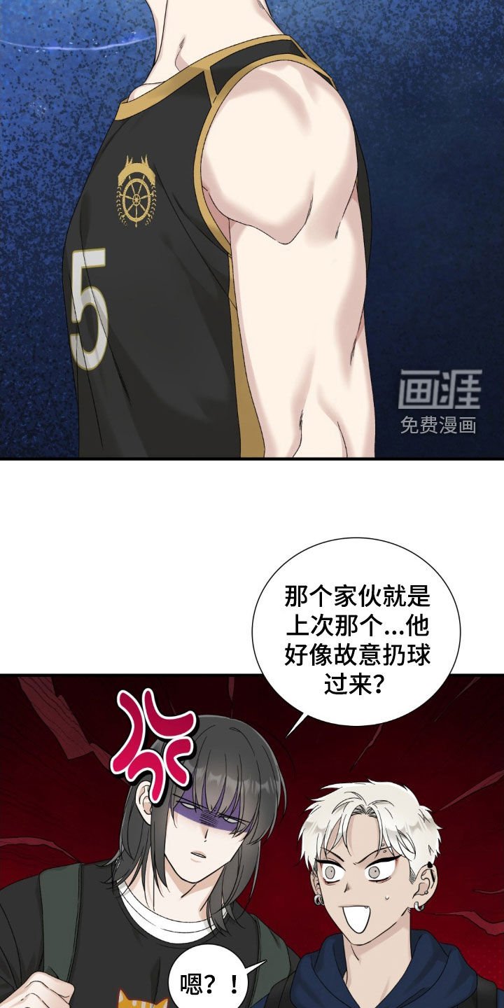 第32章：变化