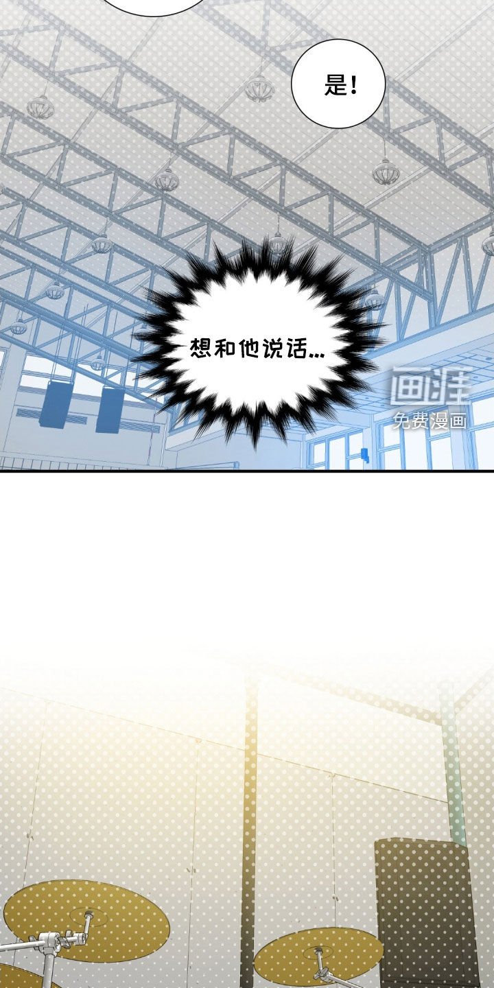 第32章：变化