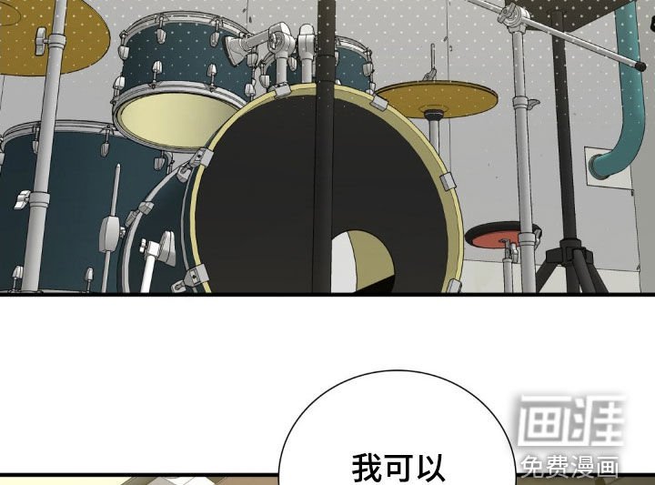 第32章：变化