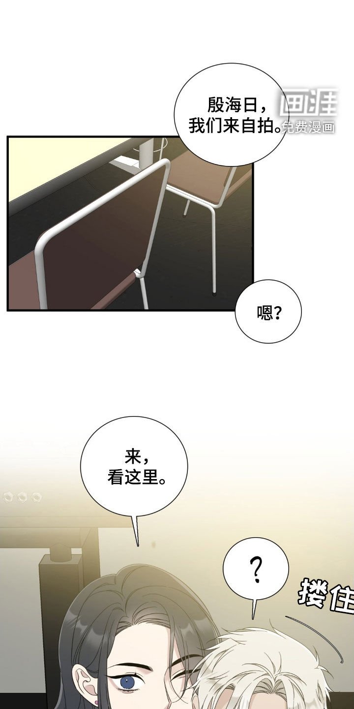 第32章：变化