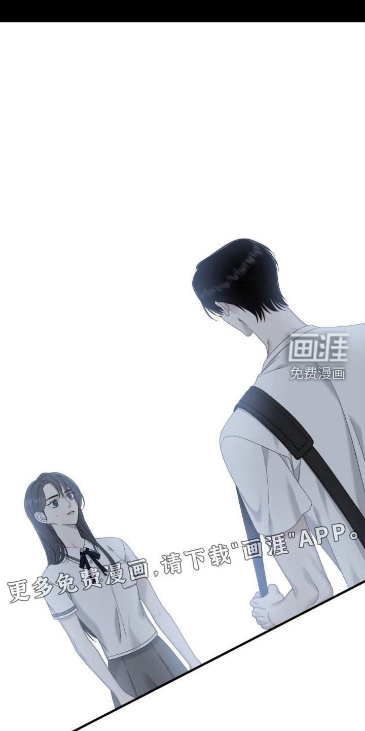 第34章：我们谈谈