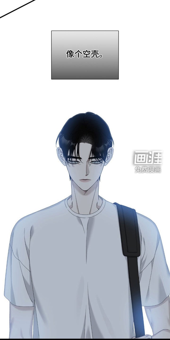 第34章：我们谈谈