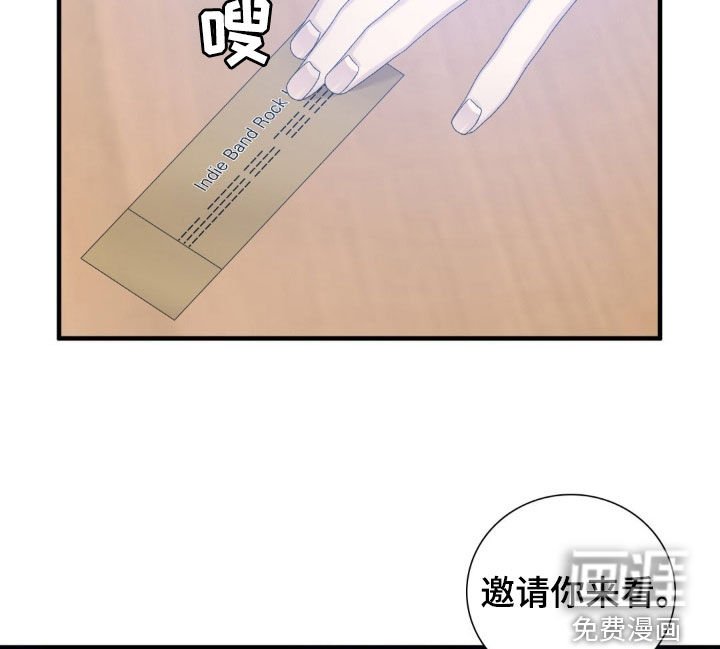 第34章：我们谈谈