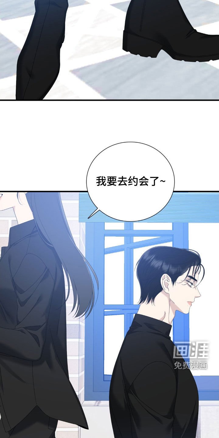 第34章：我们谈谈
