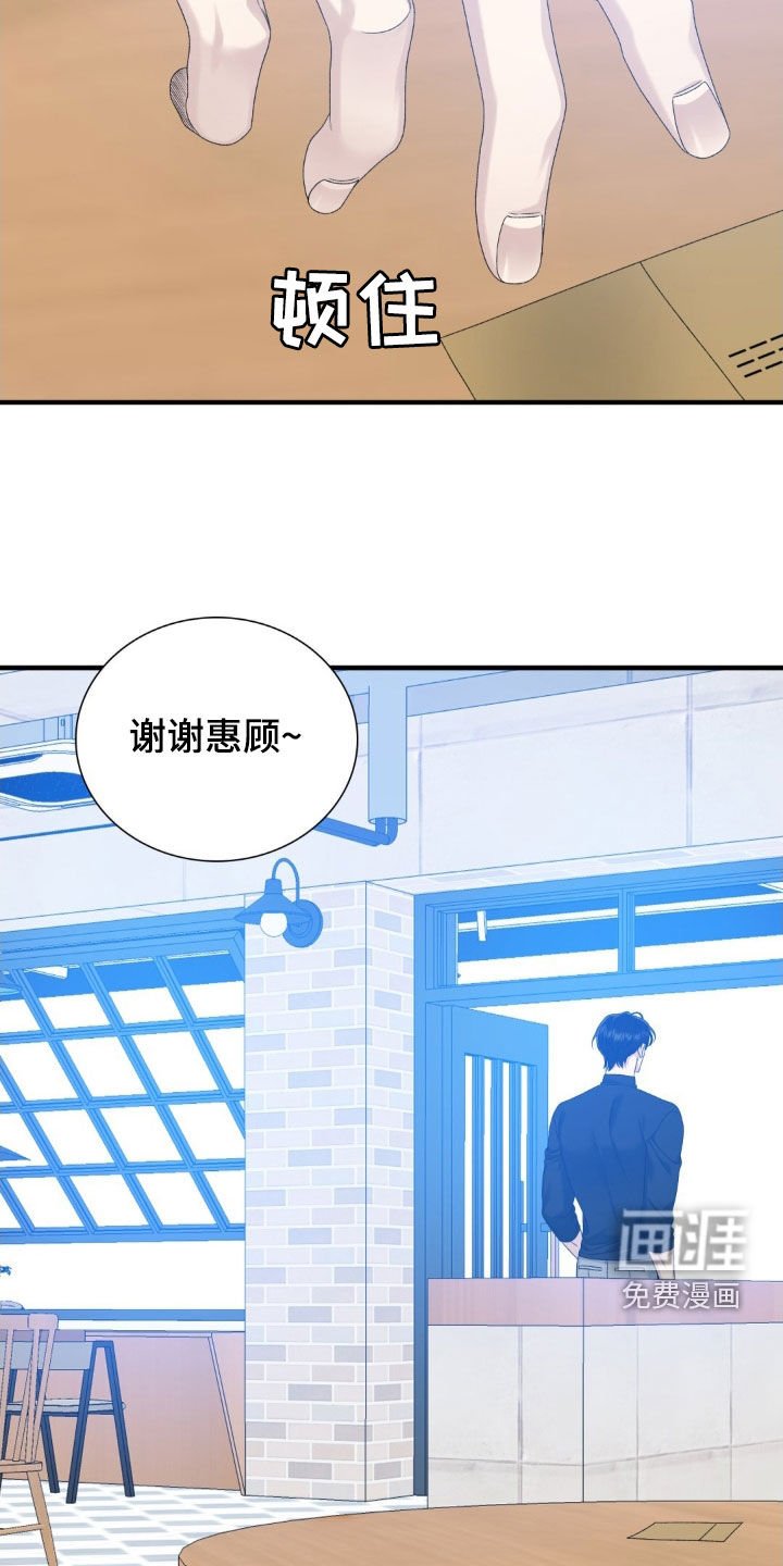 第34章：我们谈谈