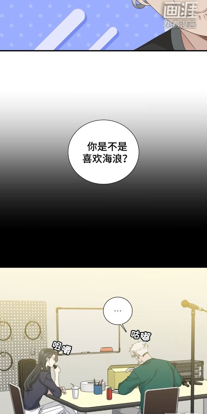 第35章：试探