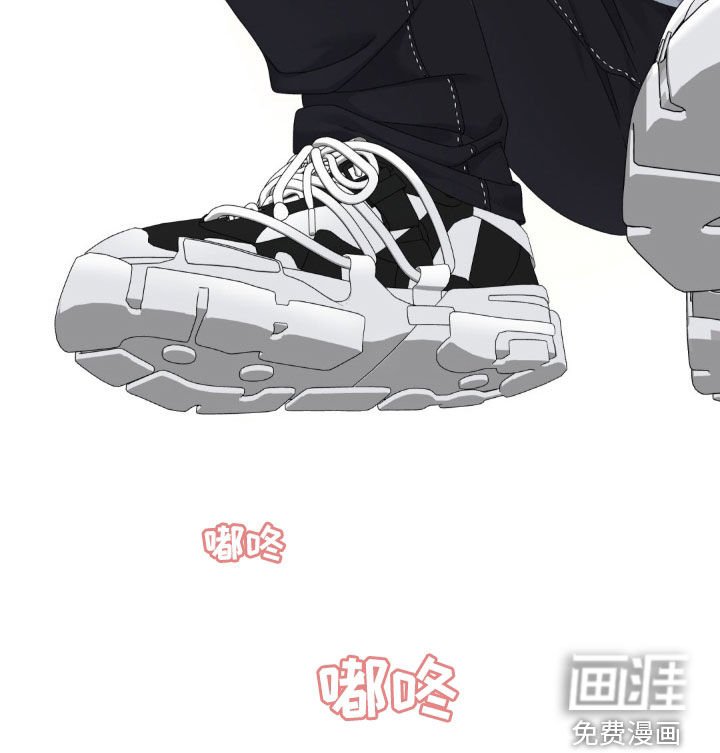 第35章：试探