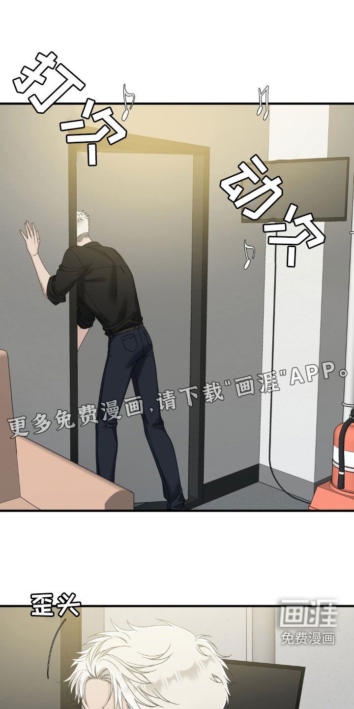第36章：鹤立鸡群