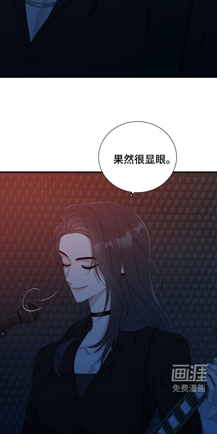 第36章：鹤立鸡群
