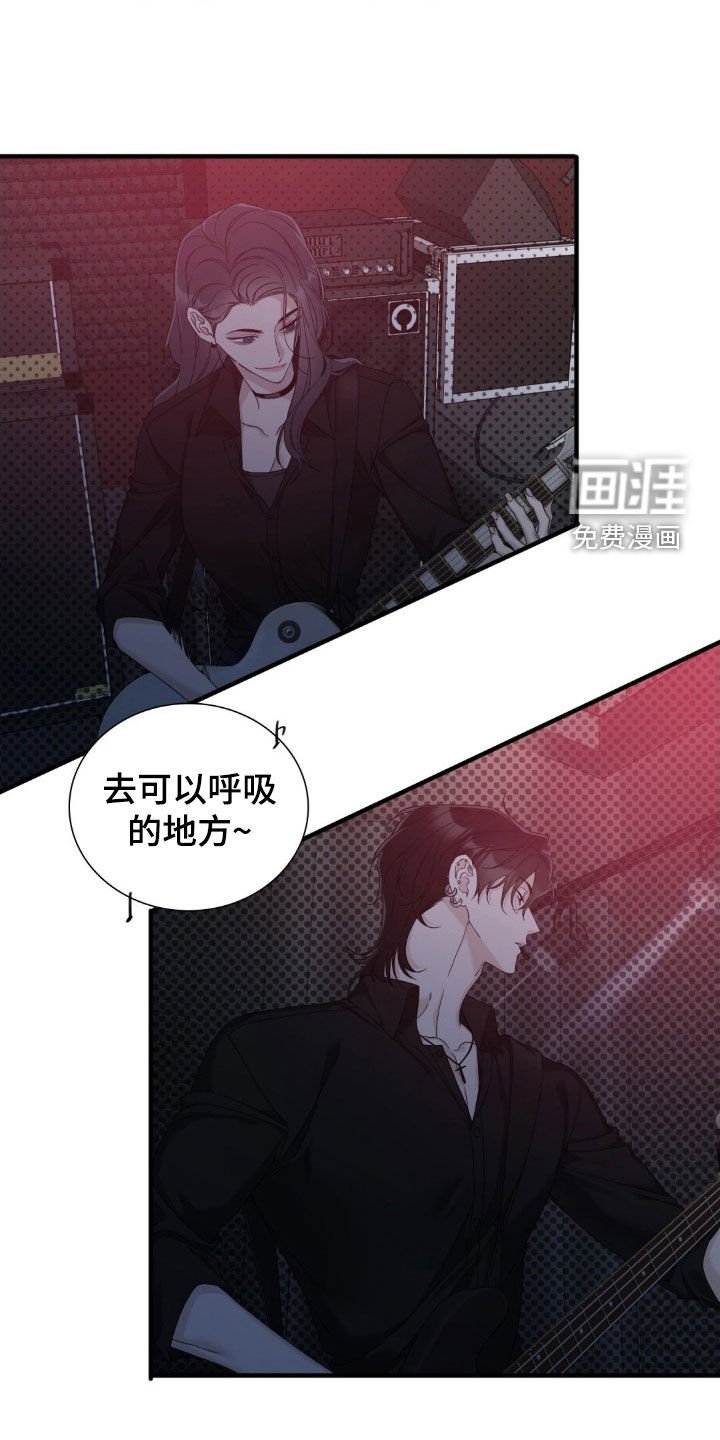 第37章：真是绝了