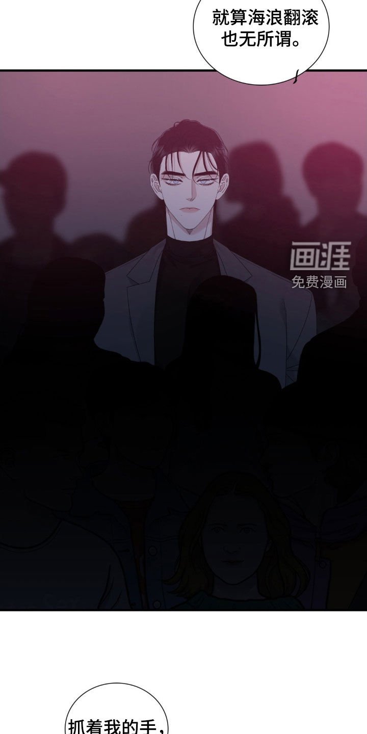 第37章：真是绝了