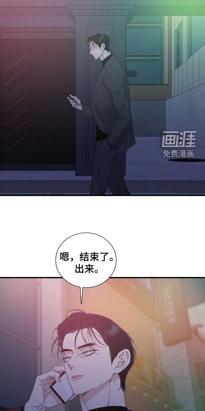 第37章：真是绝了