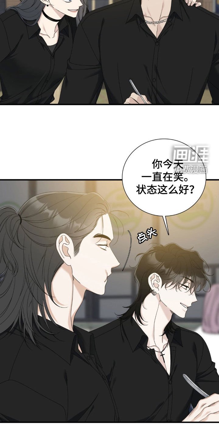 第37章：真是绝了