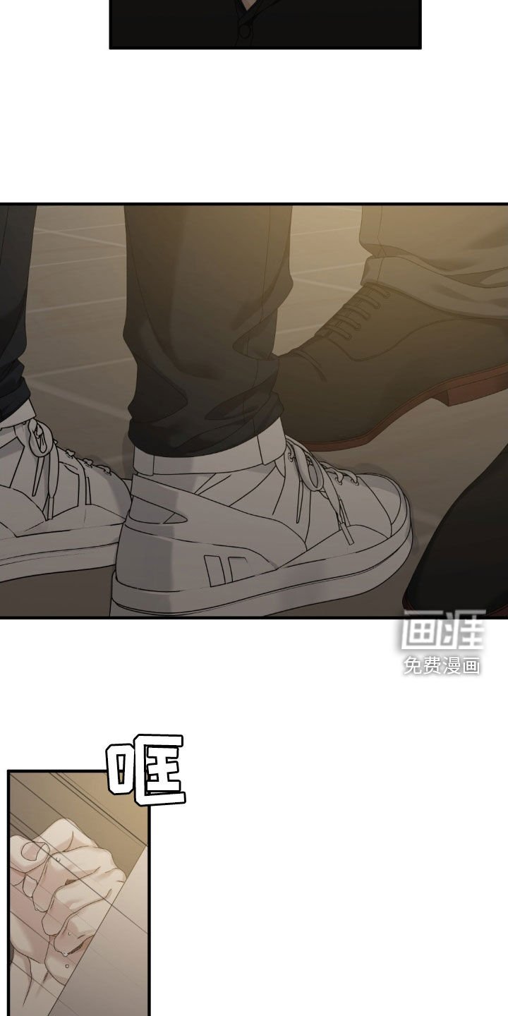 第38章：醉了