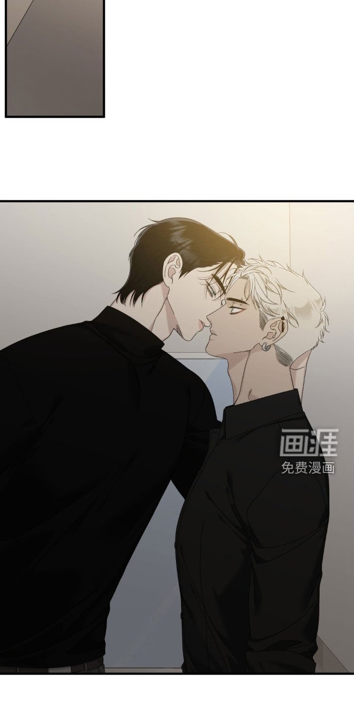 第38章：醉了