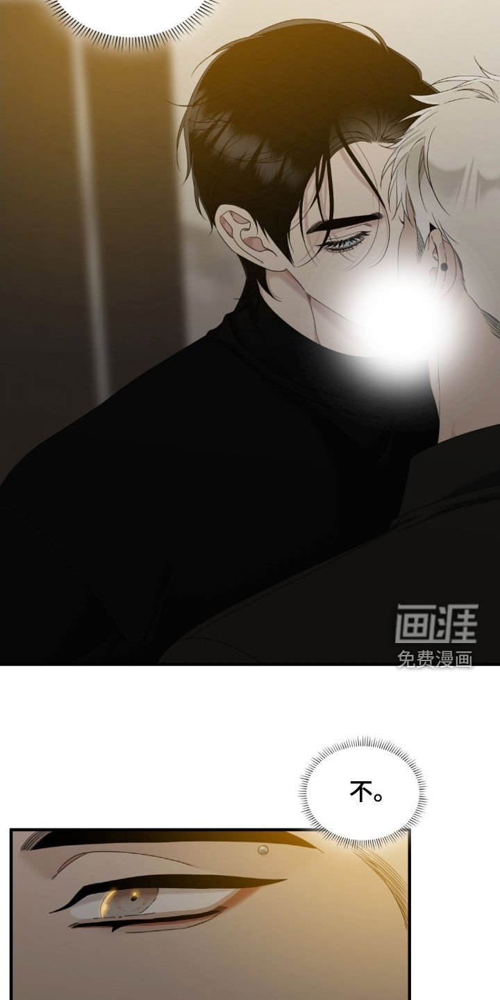 第38章：醉了